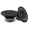 DS18 8" 300W PRO300MB-8