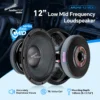 APLMB-12-VC4Mainimage1_ddf12f96-5671-4c05-97d7-4a2d8c6fcc71 AUDIO PIPE 12'' 1800W APLMB-12-VC4