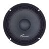 [2]AUDIO PIPE 6" APMB-627-4 PAIR