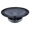 [2]AUDIO PIPE 8'' 200W APMB-847 PAIR