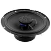 [2]AUDIO PIPE 6'' 300W CSE-160 PAIR