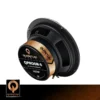 QUANTUM 6" 400W QPRO6M-8
