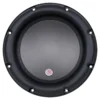 AUDIO PIPE 8" 350W TS-CVR8